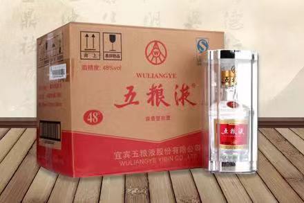 南口街道五粮液回收