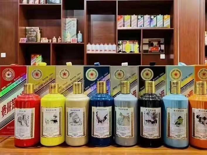 南口街道名酒鉴定部分方法